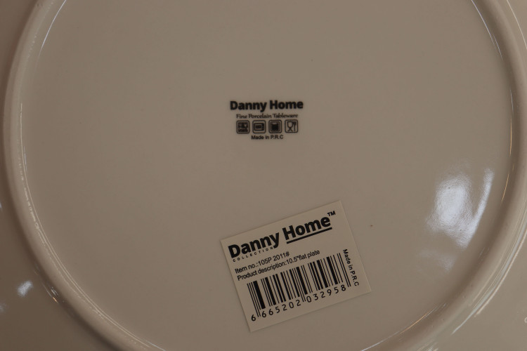 سرویس بشقاب خورشت پیاله دو سایز گل آبی مارک Danny Home
